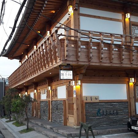Hwangnam Gotaek Keumseulchae Hotell Gyeongju Exteriör bild