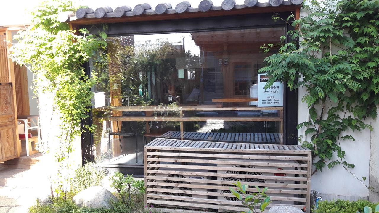 Hwangnam Gotaek Keumseulchae Hotell Gyeongju Exteriör bild