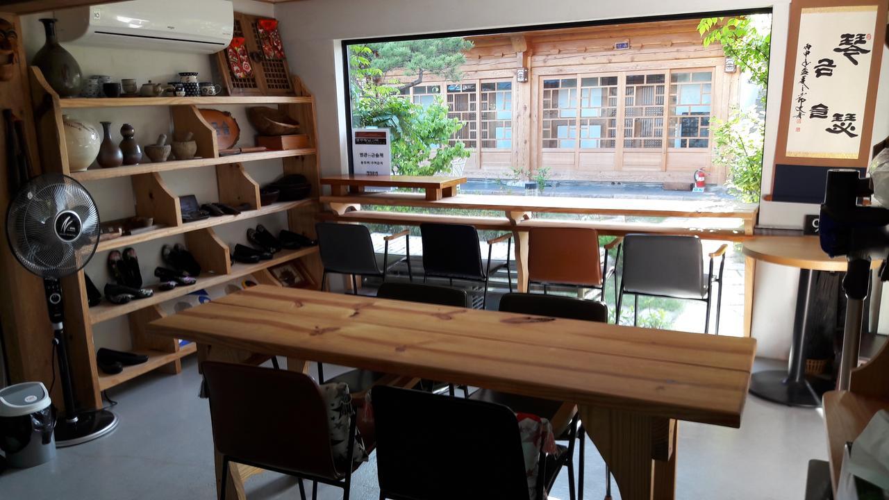 Hwangnam Gotaek Keumseulchae Hotell Gyeongju Exteriör bild