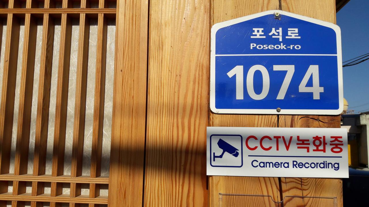 Hwangnam Gotaek Keumseulchae Hotell Gyeongju Exteriör bild