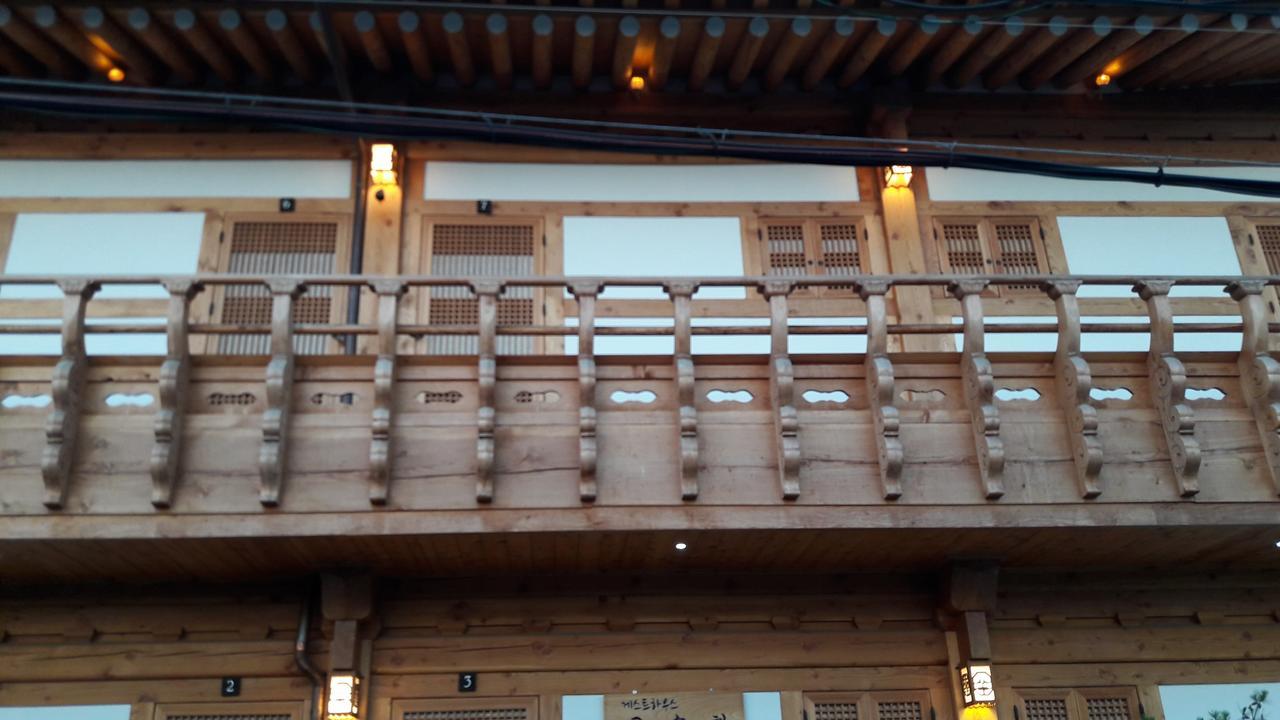 Hwangnam Gotaek Keumseulchae Hotell Gyeongju Exteriör bild