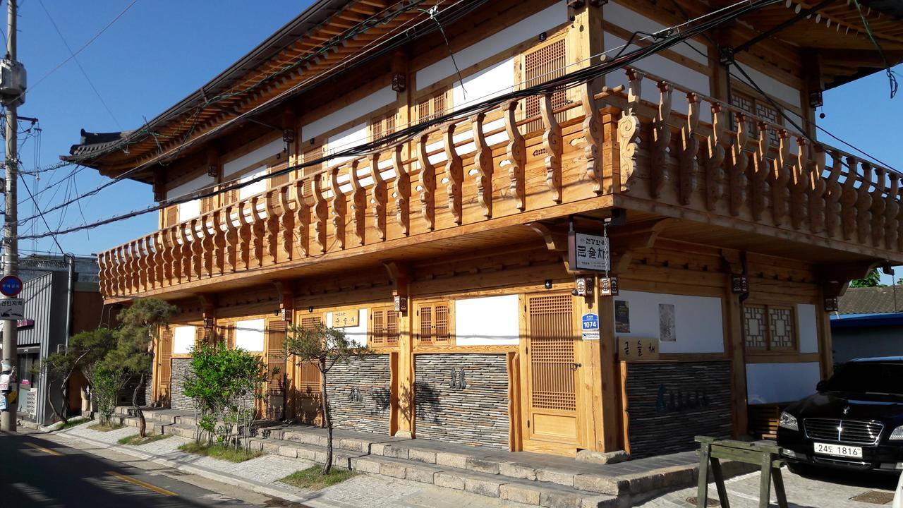 Hwangnam Gotaek Keumseulchae Hotell Gyeongju Exteriör bild