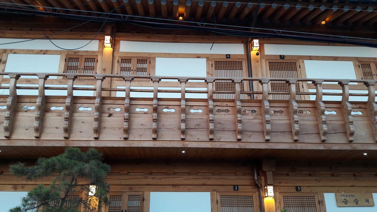 Hwangnam Gotaek Keumseulchae Hotell Gyeongju Exteriör bild