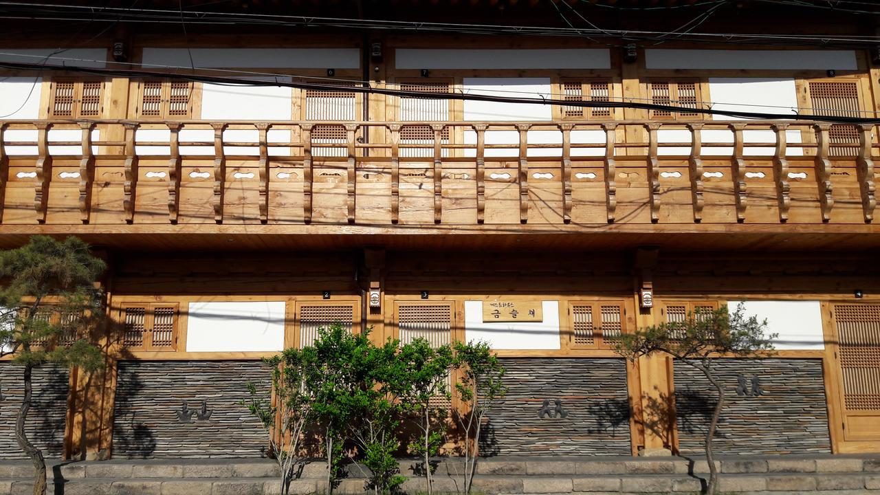 Hwangnam Gotaek Keumseulchae Hotell Gyeongju Exteriör bild