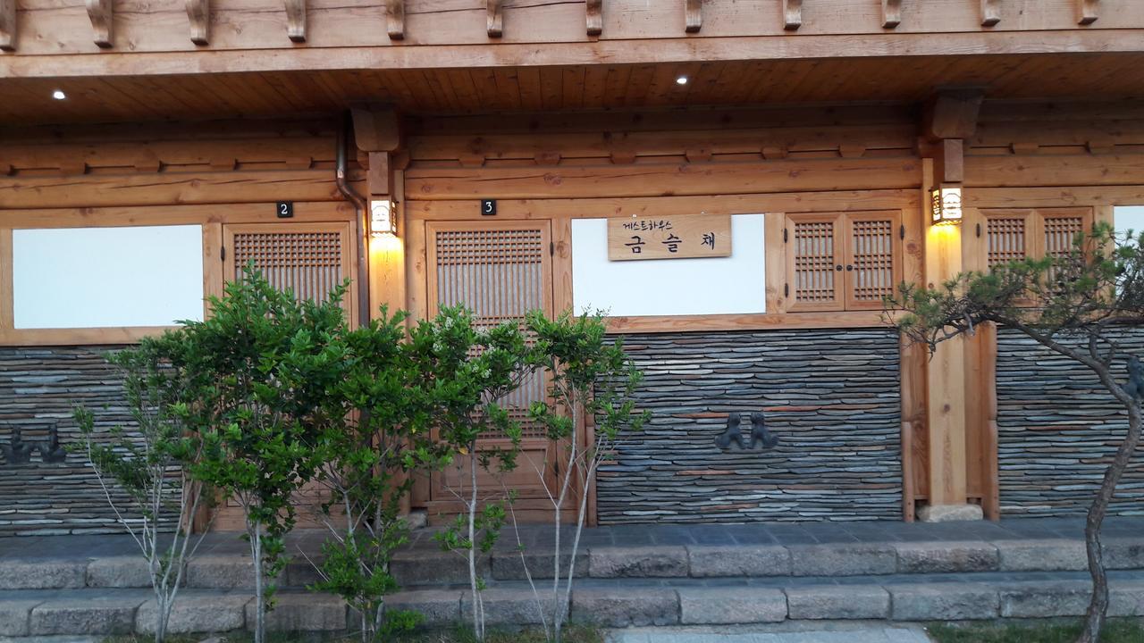 Hwangnam Gotaek Keumseulchae Hotell Gyeongju Exteriör bild